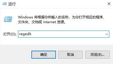 Win10没有GPU计划怎么办？