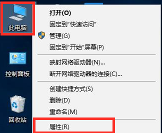 Win10的FPS太低怎么办？