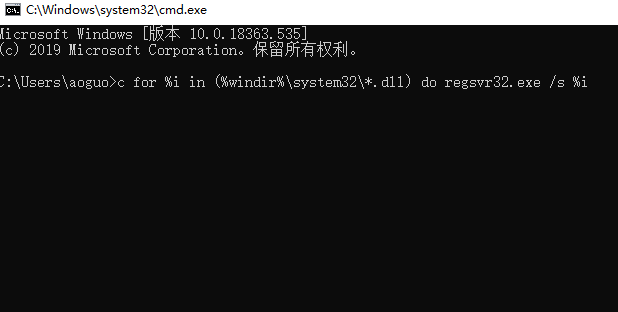 Win10找不到文件怎么办？