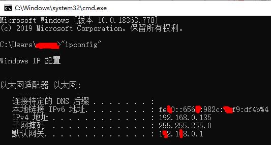 Win10家庭版远程桌面连接不上