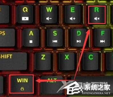 Win10如何查看电脑型号和配置？