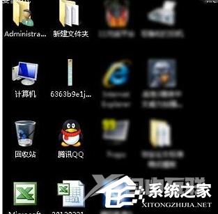 Win10开机显示logo后黑屏怎么办？