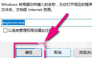 Win10文件夹里有却搜索不到怎么办？