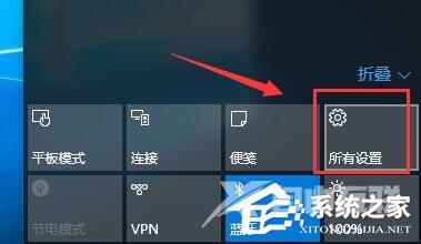 Win10如何禁用驱动签名？