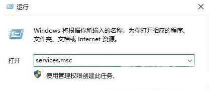 Win10系统补丁下载速度慢怎么办？