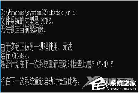 联想小新一直在自动修复开不了机怎么办