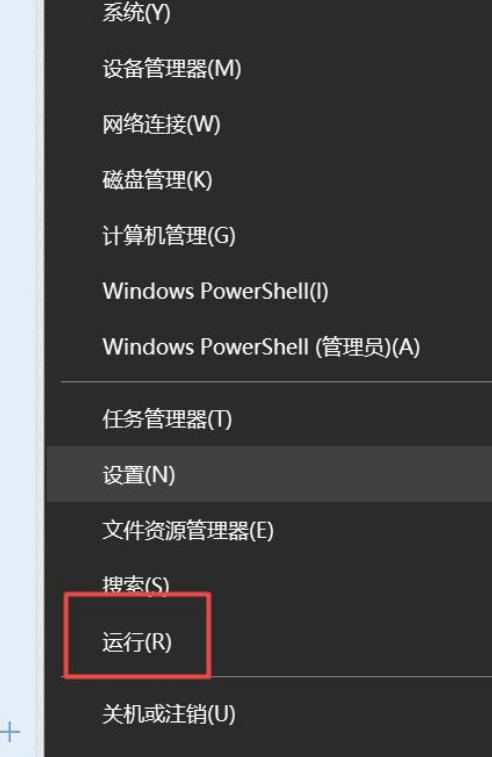 KB5006670总是自动更新