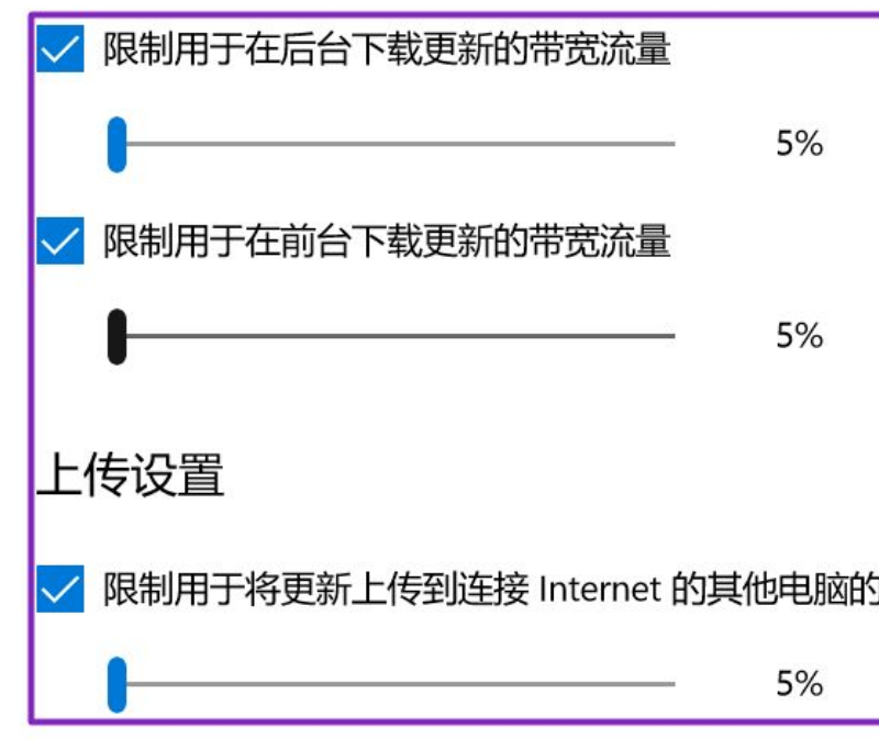 KB5006670总是自动更新