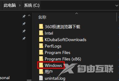 Win10注册表恢复初始