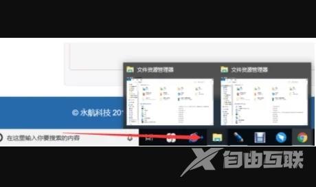 Win10资源管理器怎么打开？五种打开资