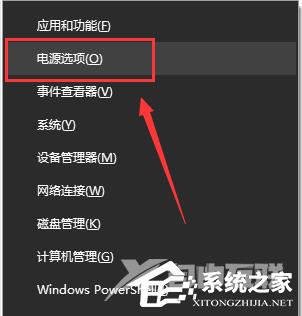 Win10更新后无法进入桌面