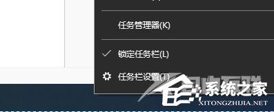 Win10怎么关闭左下角搜索框?