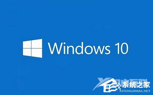 Win10专业版和企业版有什么区别