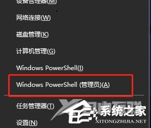 Win10重装系统之后不能联网