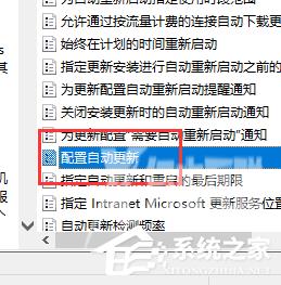 Win10键盘自动输入怎么办