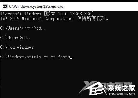 Win10字体无法直接复制进入文件夹