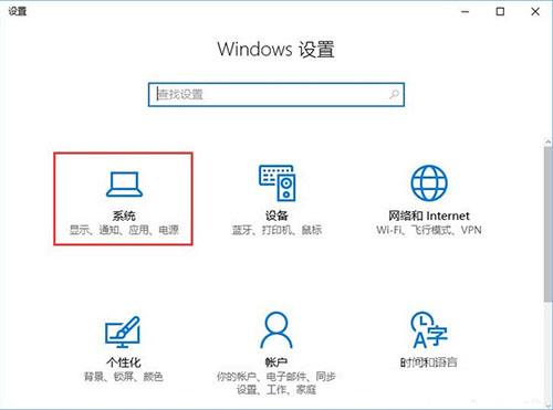 Win10系统packages文件夹里面的数据怎