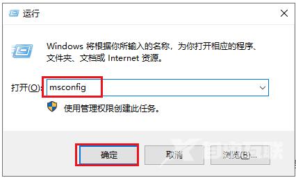 Win10开机unknownharderror怎么办?Win