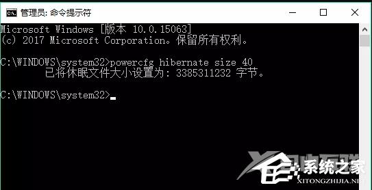 Win10电脑c盘满了怎么清理？电脑c盘满