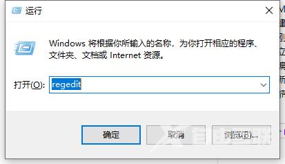 Win10电脑按a键就出现通知栏怎么办关闭