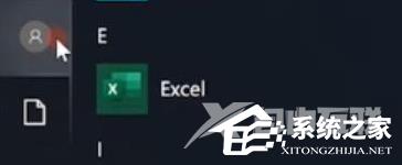 Win10管理员账户删不掉怎么办？Win10删