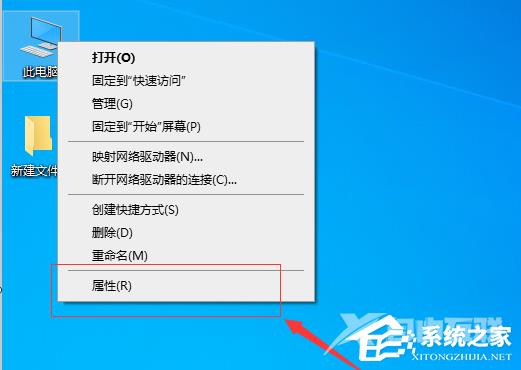 新装的Win10系统usb无法使用怎么办？新