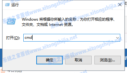 Win7电脑的内存不能为written怎么办？