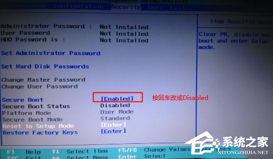 Win7重装系统后出现蓝屏怎么办？