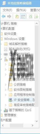 Win10系统445端口怎么关闭？Win10系统4