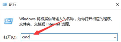 Win7打不开网页怎么办？