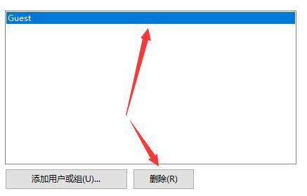 Win7共享文件不能保存怎么办？