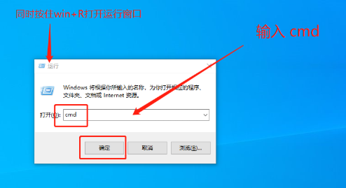 Win7内存不能为read怎么办？