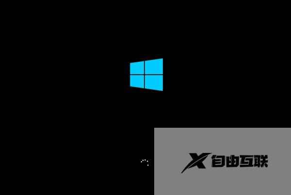 Win7升级Win10教程