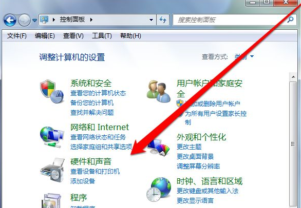 Win7纯净版没有USB驱动解决教程