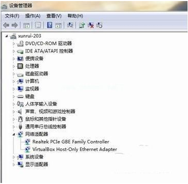 Win7安装网卡驱动教程