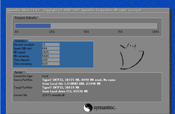 Ghost怎么重装Win7系统