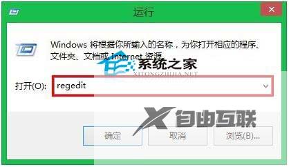 Win7电脑总是自动锁屏怎么办？Win7取消