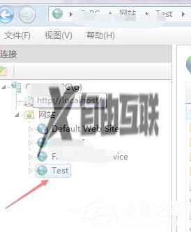 Win7设置IIS端口教程