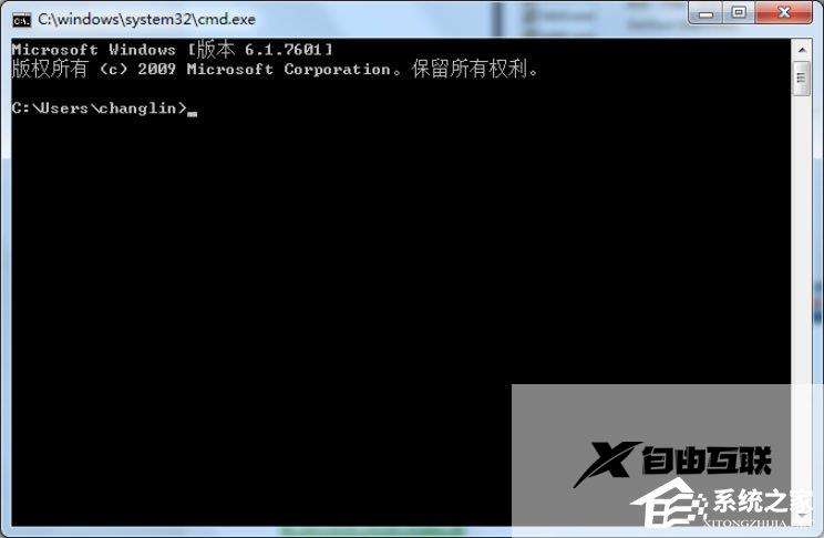 Win7提示无法自动检测代理设置