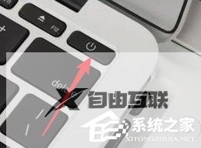 Win7电脑老是自动关机怎么回事？