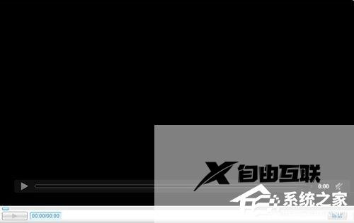 Win7电脑看视频黑屏但有声音的解决方法