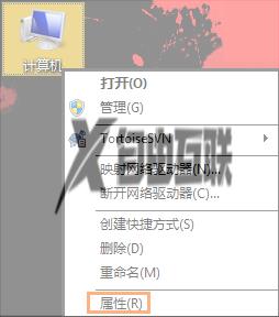 Win7系统找不到MiniDump.dmp文件开机蓝