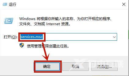 Win8系统光驱自动弹出是怎么回事