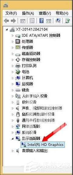 Win8系统igfxTray Module是什么？Win8系统igfxTray Module相关介绍