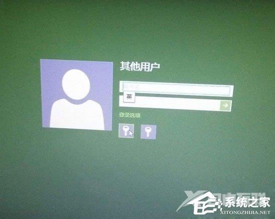 Win8显示器颜色不正常怎么办？Win8显示器颜色不正常的解决方法