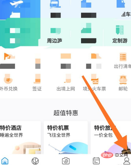 1592032252804468.png 22005c42a3c16281a60c49bab1e765a.png