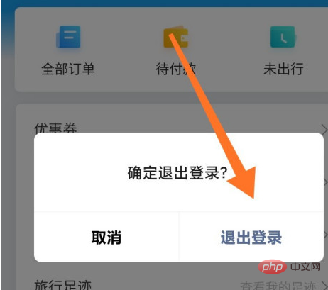 1592032272881301.png 9a402b06bbd610257885e6e619ad67c.png