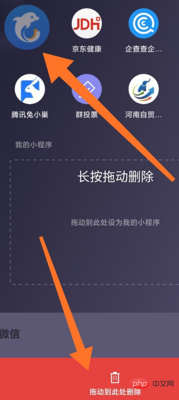 1592032279463364.png 530be75f2fe69f22518cf8d7b2b8b8e.png