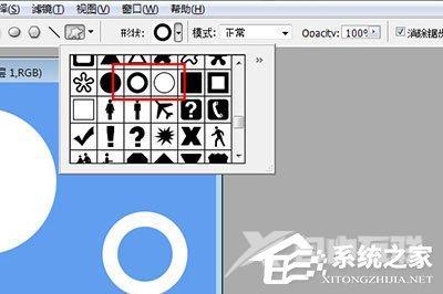 PhotoShop7如何用工具画圆？PhotoShop7用工具画圆的方法