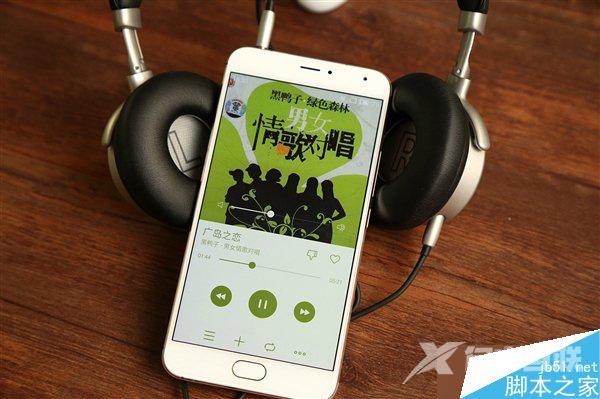 售价399元魅族HD5头戴式耳机图赏:金属机身+生物振膜 